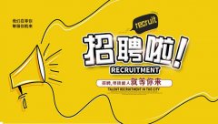 河北昊晟金属丝网制品有